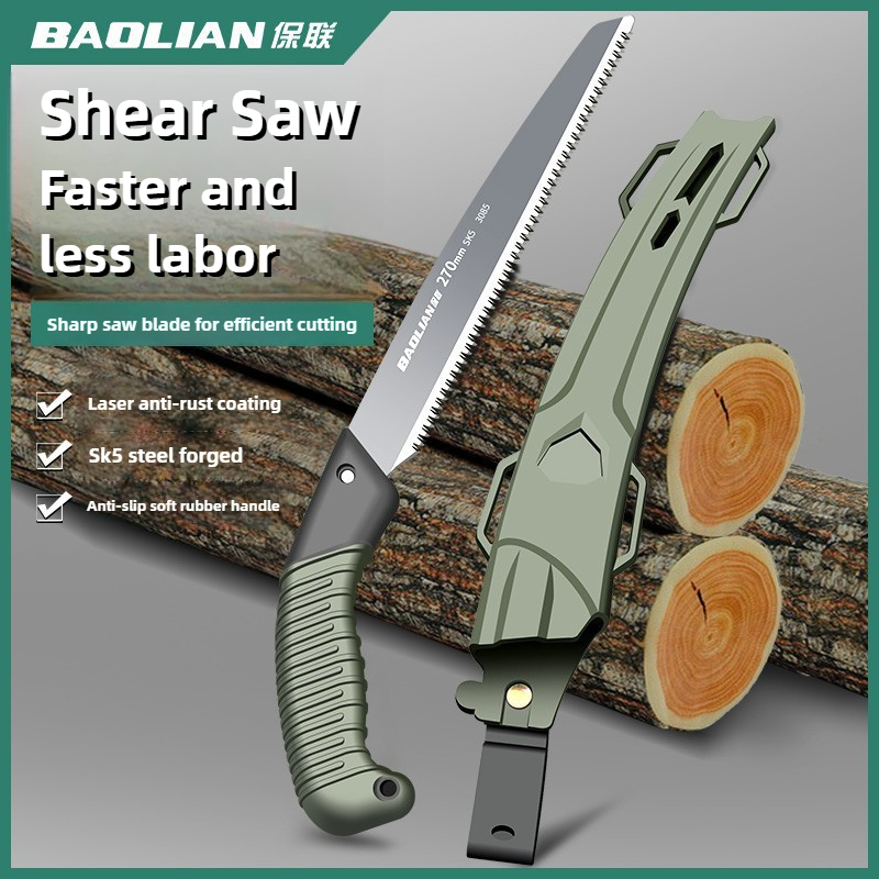Power Tools Japan - 바오리안 핸드쏘, 일본식 톱, 나무 절단