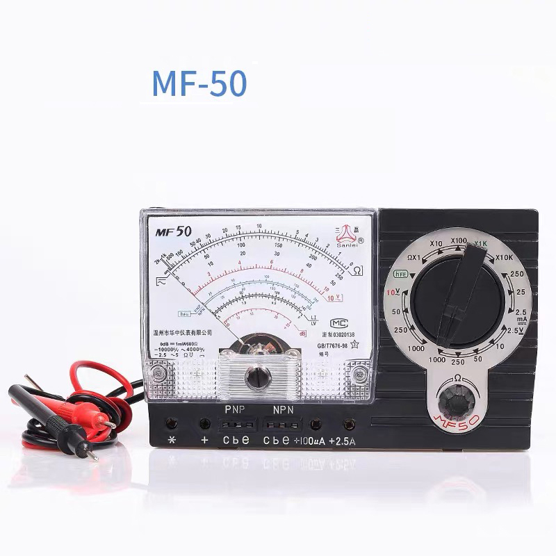 Power Tools Battery Repair - MF-50 아날로그 멀티미터 휴대용 전문 교체