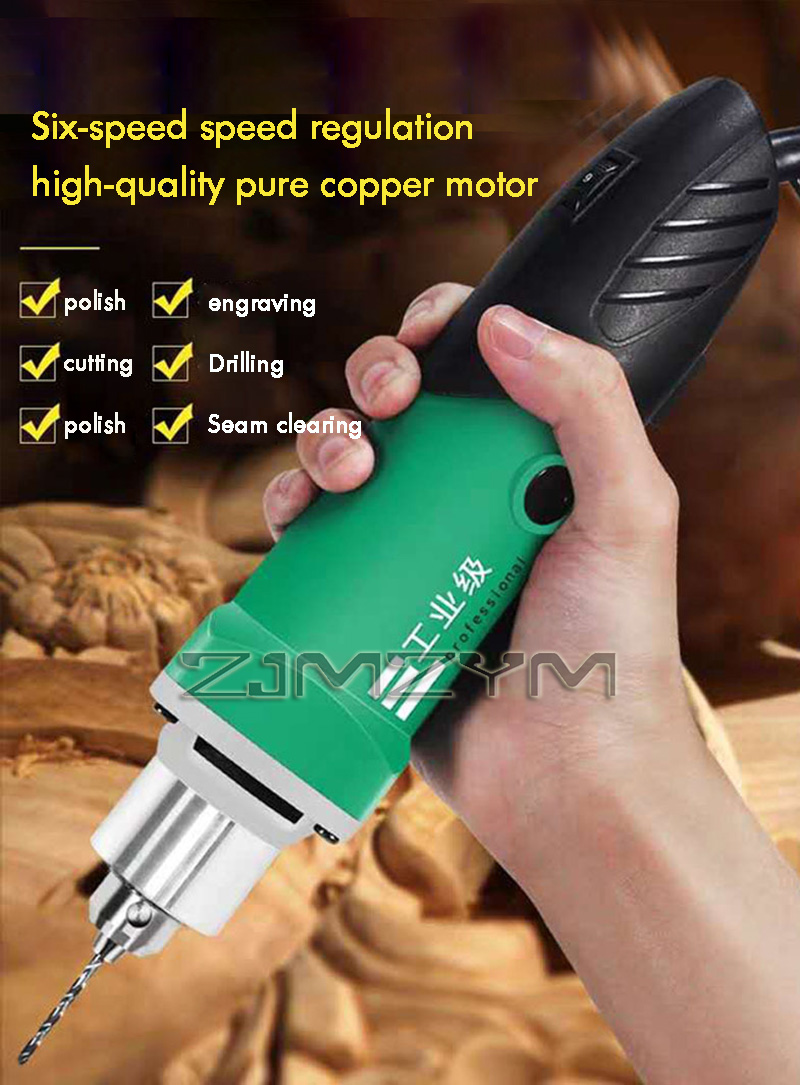 Power Tools Icon - 6단 변속 고출력 조각기 전기 드릴