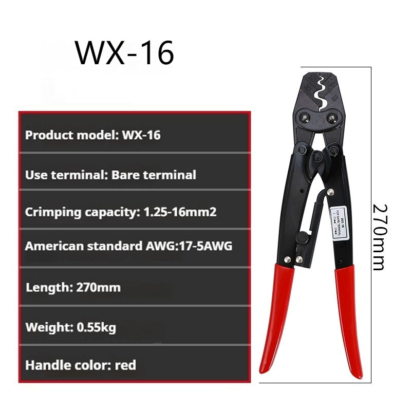 HS16/38 OT/UT 비절연 단자용 래칫 단자 압착 - Power Tools Japan 리뷰 및 가격