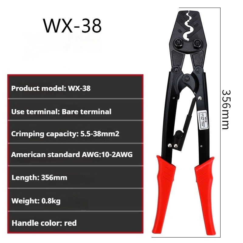 HS16/38 OT/UT 비절연 단자용 래칫 단자 압착 - Power Tools Japan 리뷰 및 가격