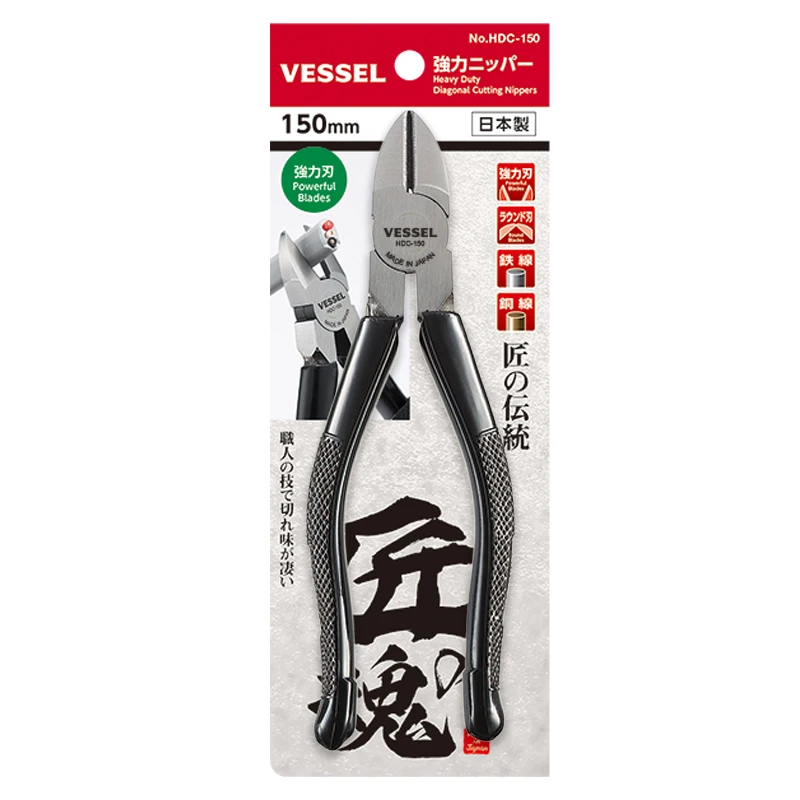 VESSEL 전동 날이 장착된 대각 절단 플라이어, 일 - Power Tools Japan 리뷰 및 가격