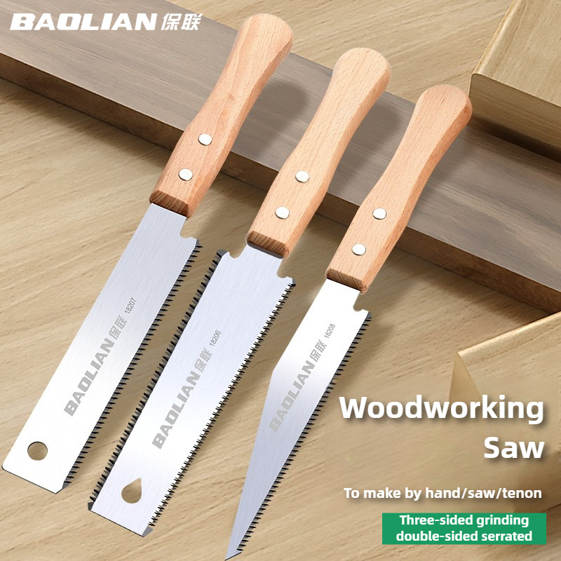 일본식 손 톱 단일/양면 미세 치아 나무 톱 SK5 강 - Power Tools Japan 리뷰 및 가격