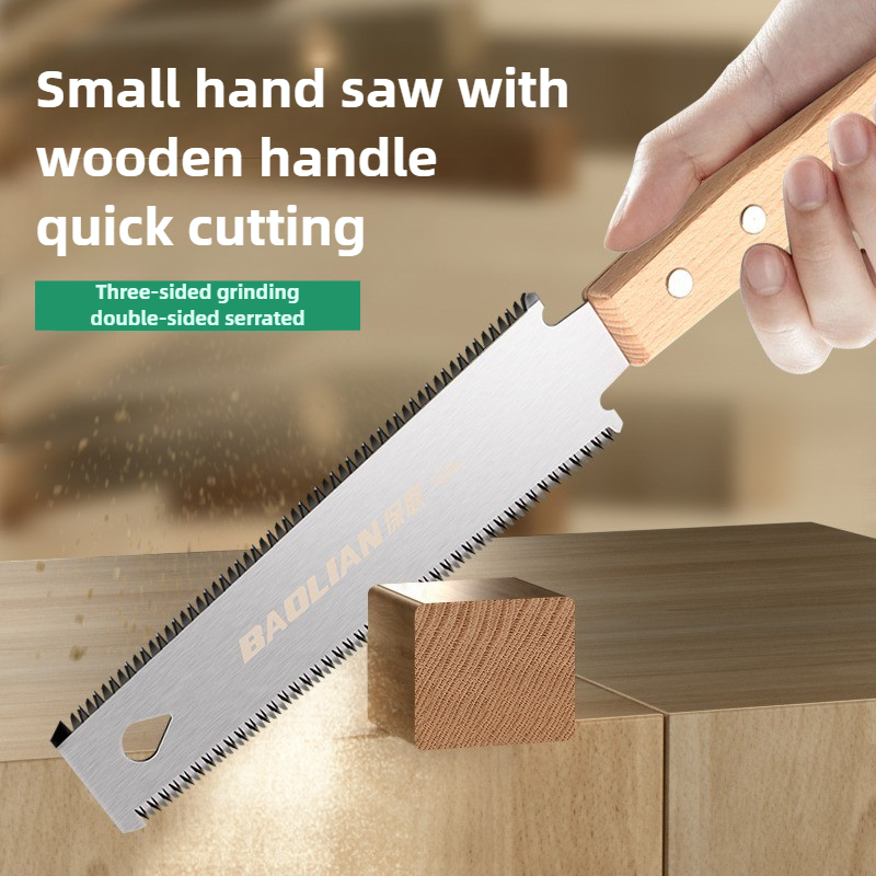 일본식 손 톱 단일/양면 미세 치아 나무 톱 SK5 강 - Power Tools Japan 리뷰 및 가격