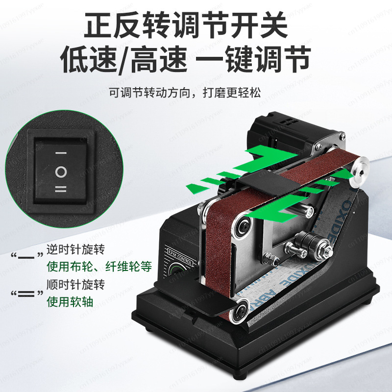 휴대용 전동 다기능 샌더 연마 도구, 산업용 미니 벨트 - Belt Sander Portable 리뷰 및 가격