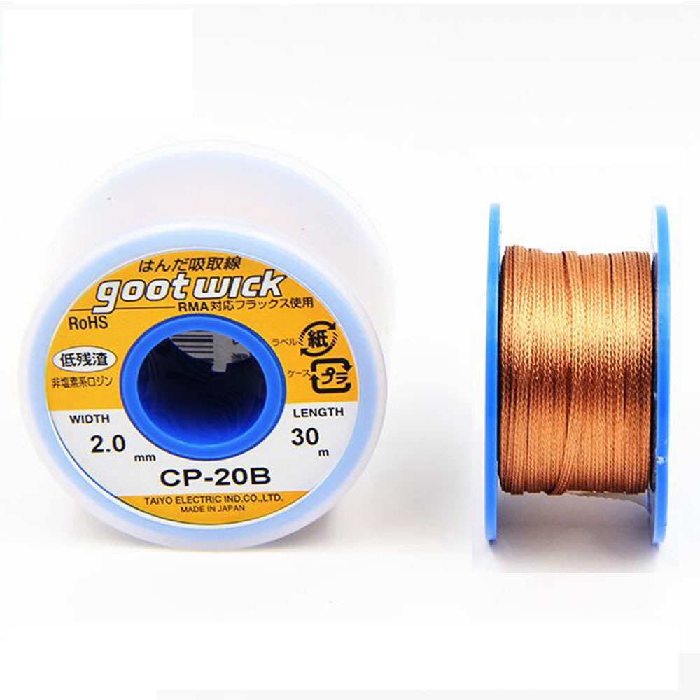 일본 오리지널 Goot Wick 30/20/15M 디  - Power Tools Japan 리뷰 및 가격