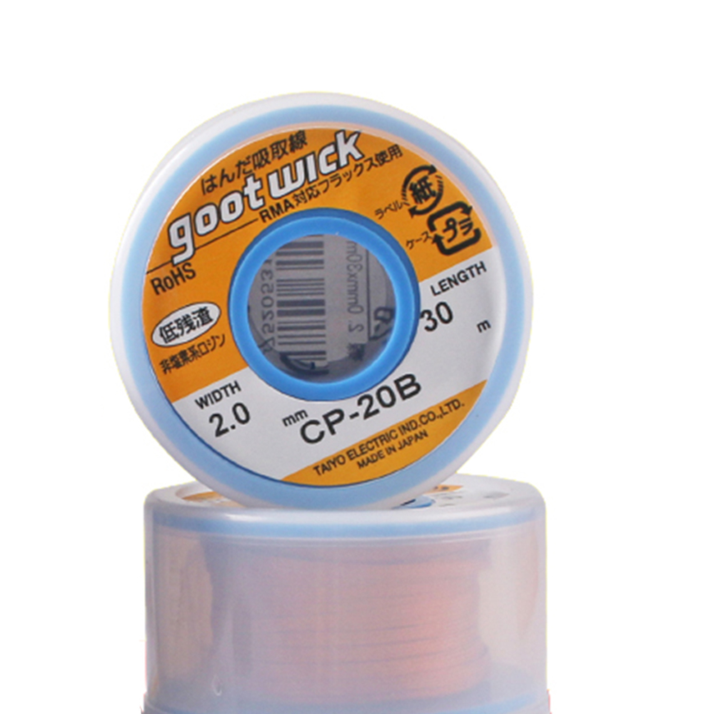 일본 오리지널 Goot Wick 30/20/15M 디  - Power Tools Japan 리뷰 및 가격