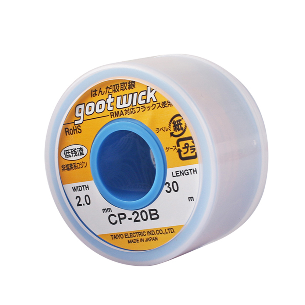 일본 오리지널 Goot Wick 30/20/15M 디  - Power Tools Japan 리뷰 및 가격