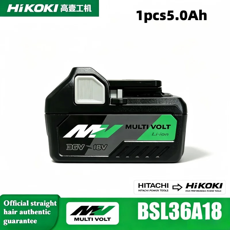 대용량 HiKOKI BSL36A18 멀티볼트 36V 리 - Power Tools Hikoki 리뷰 및 가격