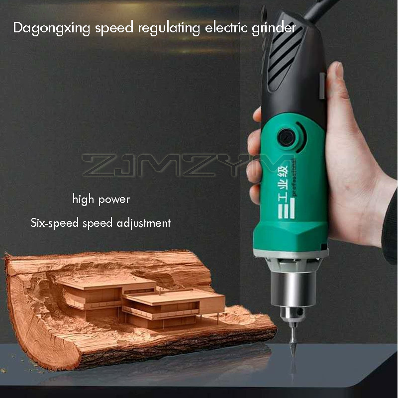 6단 변속 고출력 조각기 전기 드릴 목공 연마기 회전  - Power Tools Icon 리뷰 및 가격