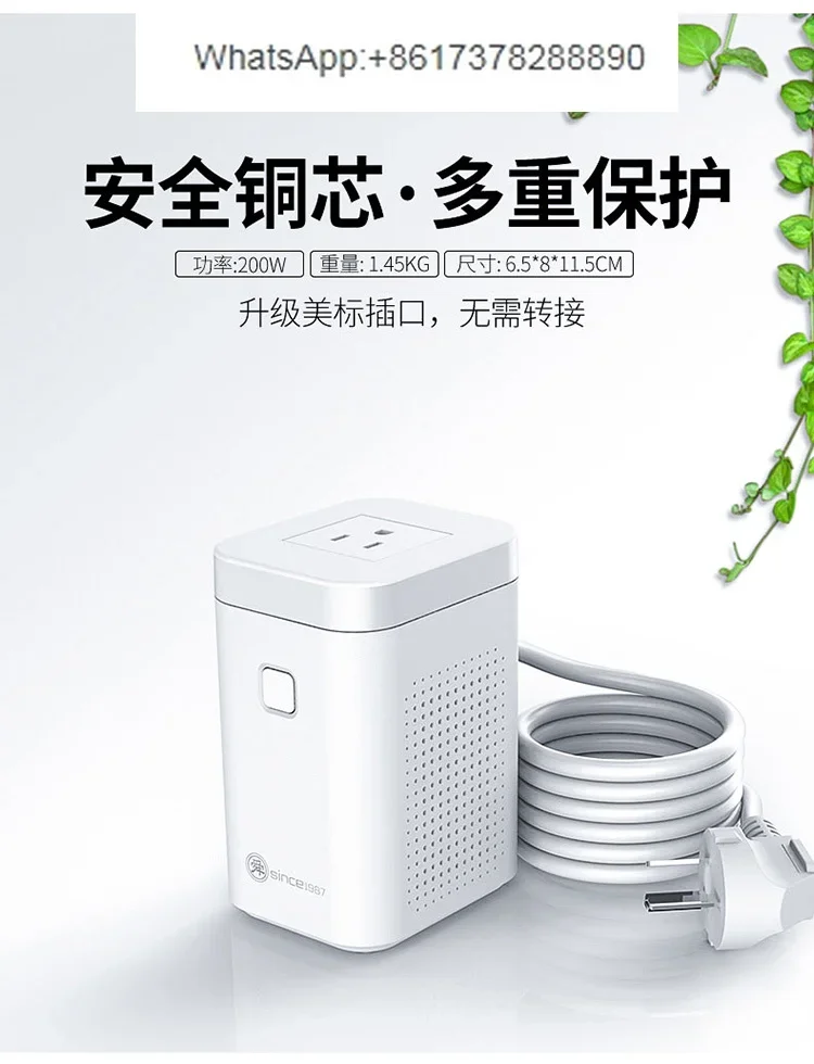 Shunhong 60W 변압기 220V ~ 110V ~ - Power Tools Japan 리뷰 및 가격