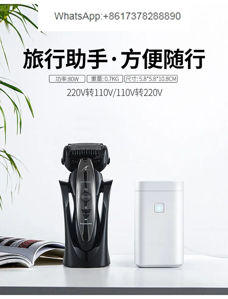 Shunhong 60W 변압기 220V ~ 110V ~ - Power Tools Japan 리뷰 및 가격