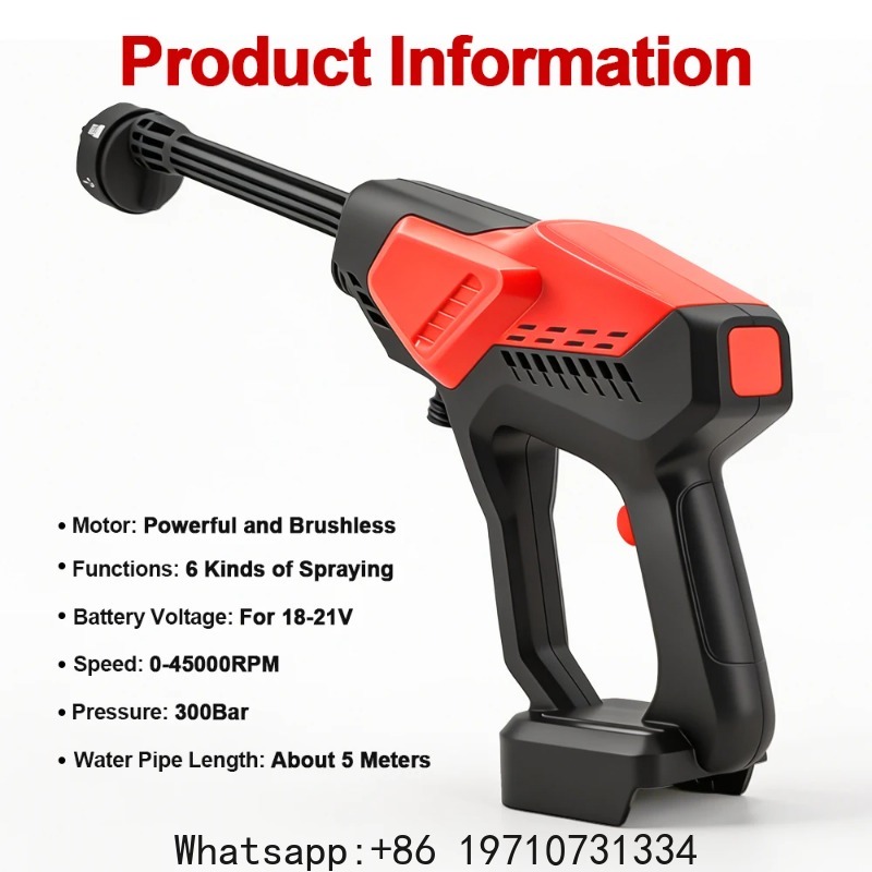 300Bar 브러시리스 고압 세차기 강력 무선 물총 6 - Power Tools Garden 리뷰 및 가격